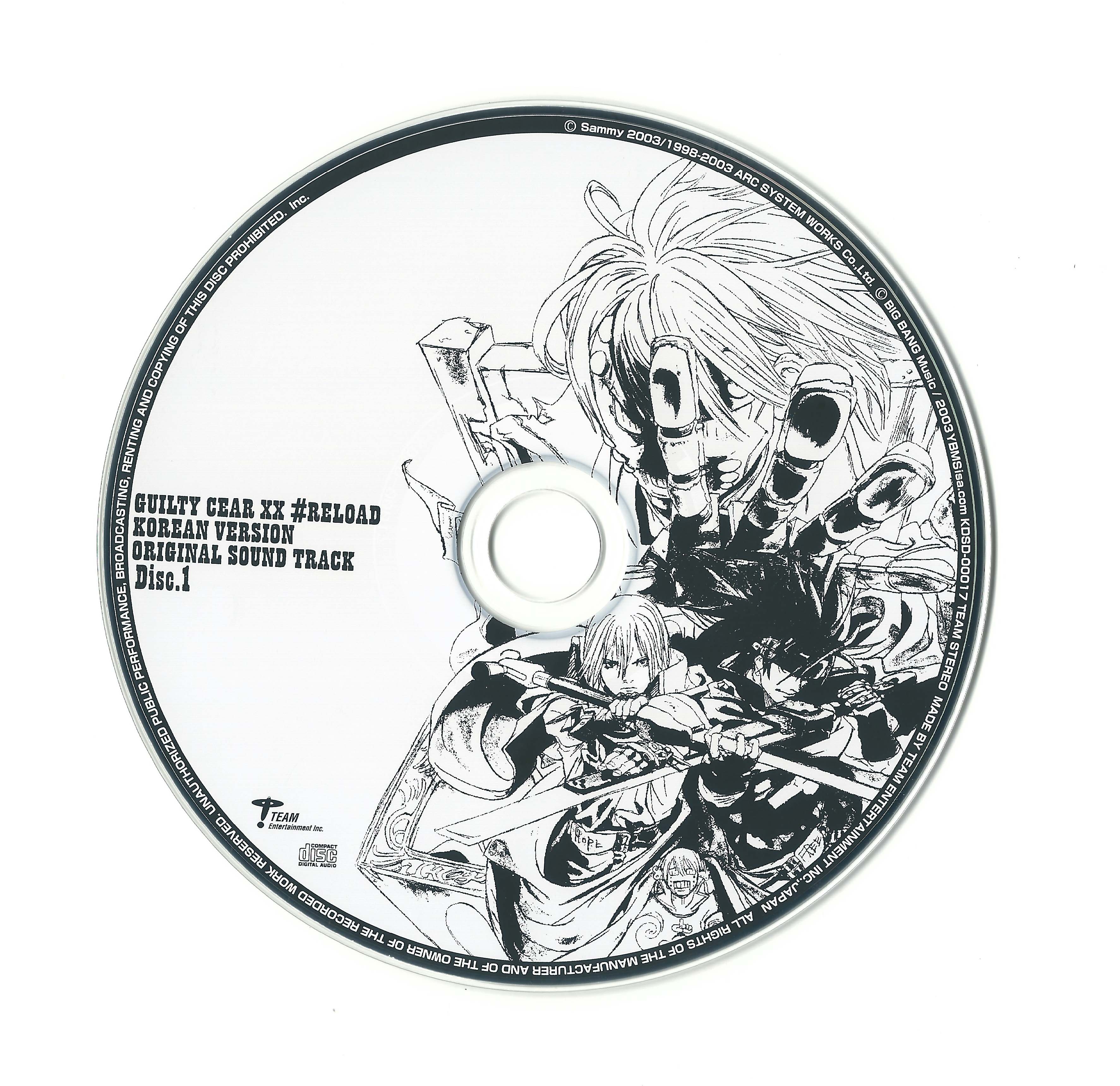 GUILTY GEAR XX #RELOAD KOREAN ORIGINAL SOUND TRACK (2003